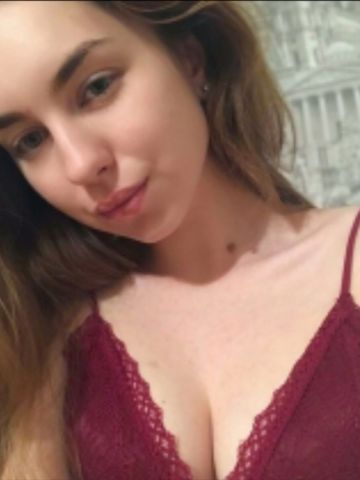 Виталина